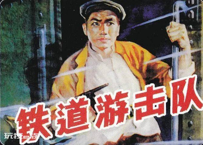 关于抗日战争的电影(经典永不过时的抗日战争老片)-图片1
